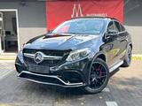 Mercedes-Benz GLE 63s AMG Coupe /PANO/HARMAN-KARDON/3D KAM/KEY - Mercedes-Benz GLE 63 AMG