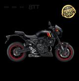 Suzuki GSX-8 TT Power Edition - Suzuki GSX-8TT