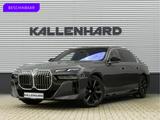 BMW i7 M70 xDrive 106kWh - Executive Drive Pro - Sky - BMW i7 aus 2023