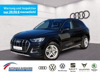 Audi Q5 - Vorschau Bild 1