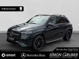 Mercedes-Benz GLE 450 4M AMG Night MBeam Burmester AHK 22Zoll - Mercedes-Benz GLE 450 Gebrauchtwagen in München