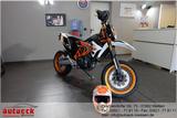 KTM SMCR 690 - Offers