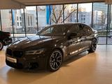 BMW M5 Limousine Competition - gebrauchte BMW M5 aus dem Jahr 2023