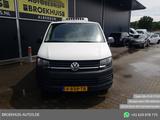 Volkswagen Transporter 2.0 TDI L2H3 Highline Koelwagen - Bis 3,5t Transporter