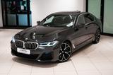 BMW 530d xDRIVE|M-PAKET|HUD|LASER|PANO|MEMMO|AHK - BMW 530 Gebrauchtwagen Bmw530d