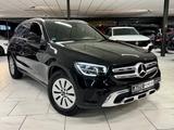Mercedes-Benz GLC 200 4M EXCLUSIVE LED LEDER AHK PDC SHZ NAVI - Mercedes-Benz GLC 200 in Hamburg