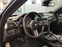 Fahrzeugabbildung BMW M4 Cabrio Competition (M-PERFABGAS/CARBON/ BRD!