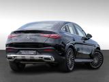 Mercedes-Benz GLC 300 4MATIC Coupé |AMG|KEYL|NAVI|PANO|AHK|LED - Mercedes-Benz Gebrauchtwagen in Wuppertal