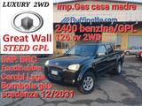 Andere Great Wall Motor Steed DC 2.4 4x2 Luxury - mit LPG-Antrieb: Cabrio, Schaltgetriebe
