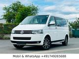 Volkswagen T5 2.0 TDI Multivan Edition25 *Autom./AHK/7Sitze - Volkswagen T5 Multivan: Edition