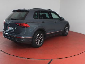 Volkswagen Tiguan - 3