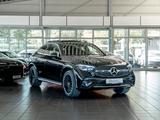 Mercedes-Benz GLC300 AMG Memo Pano AHK HUD - Mercedes-Benz GLC 300 Neuwagen
