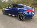 Mercedes-Benz GLC 43 AMG Mercedes-AMG GLC 43 4MATIC Coupé ... - Mercedes-Benz GLC 43 AMG: Sportwagen