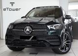 Mercedes-Benz GLE 400d AMG Airmatic Pano AHK Junge Sterne 26 - Mercedes-Benz GLE 400 in Hannover