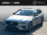Volvo V60 B4 Mild-Hybrid Plus Dark AHK ACC BLIS LED SD - Volvo V60 in Karlsruhe