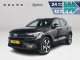 Volvo XC40 Recharge Core 70 kWh | Parkeercamera | Stoe - Volvo XC40: Recharge Core