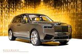 Rolls-Royce Cullinan SERIES II+4 SEATS+BESPOKE+THEATRE+STAR - Rolls-Royce Cullinan in Bremen