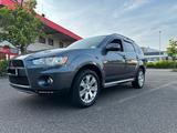 Mitsubishi Outlander 2.0 MIVEC Motion 2WD Motion - Mitsubishi Outlander: Motion