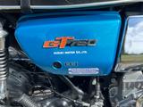 Suzuki GT 750 - Offers