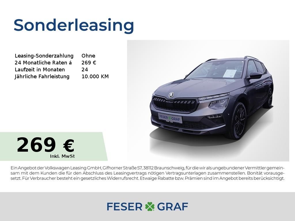 Skoda Kamiq Balance 1,5 TSI DSG - NAVI,SHZ,LHZ