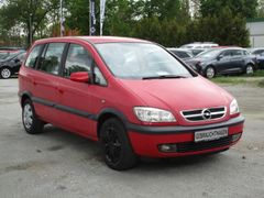 Fahrzeugabbildung Zafira A Basis 7 Sitzer TÜV bis 08/2027
