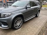 Mercedes-Benz GLS 500 4M AMG designo/MB100 Garantie neu - Mercedes-Benz GLS 500 Gebrauchtwagen