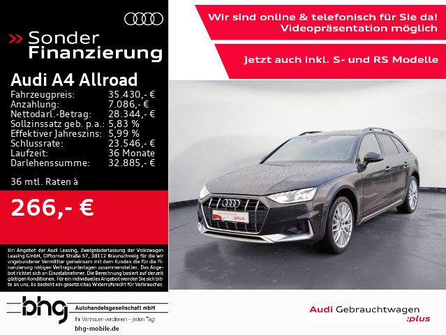 Audi A4 allroad 40 TDI quattro Virtual Keyless Matrix