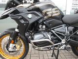 BMW R 1250 GS Exclusive  / 3 Pakete / Garantie - BMW GS 1250