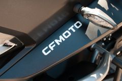 CFMOTO 800 MT ES + 3 tlg. Kofferset + elektr. Fahrwerk