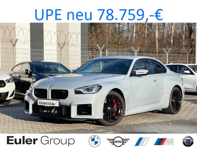 BMW M2 Coupe M Drive 19''/20'' M Compound-Bremse HiF