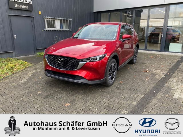 Mazda CX-5 (2023) EXCLUSIVE-L. e-SKYACTIV-G 194PS 6AG 