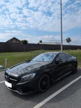 Mercedes-Benz S 500 4MATIC Coupé - - Mercedes-Benz S 500: Coupe