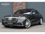Mercedes-Benz S 500 4MATIC Premium | E-Active Body Control | A - Mercedes-Benz S 500 aus 2025