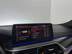BMW 520i / M-PAKET EXCLUSIVE / 2.HD / NUR 53.tKM / BMW 520i / M-PAKET EXCLUSIVE / 2.HD / NUR 53.tKM /
