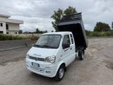 Andere Giotti Victoria 1.2 Benzina Trilaterale - Benzin