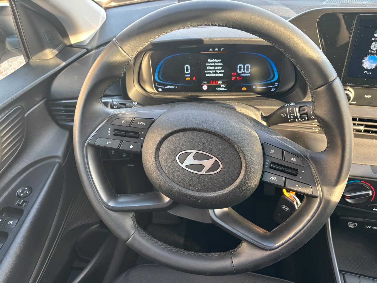 Hyundai i20 – Bild 13