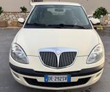 Lancia Ypsilon 1.3 MJT 75 CV Oro Giallo - Lancia Ypsilon Oro mit Diesel-Antrieb