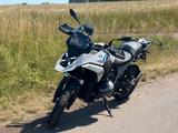 BMW R 1300 GS | Nur 2.232 km | Top Zustand