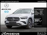 Mercedes-Benz GLA 200 Progressive/LED/360/Pano/Distr/Memo/18' - Mercedes-Benz GLA 200 in Wuppertal
