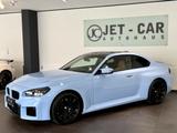 BMW M2 Carbondach-M.Sitze-Kamera-Memory-H&K-HUD-2.HD - BMW M2 in Wuppertal