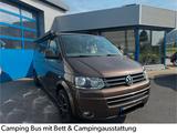 Volkswagen T5 Kasten lang Camping/Wohnmobil Austattung - Volkswagen T5: Wohnmobil