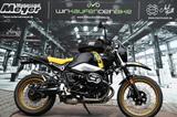 BMW R nineT Urban G S 40 Jahre Edt *kostenlose Lief. - BMW E 40