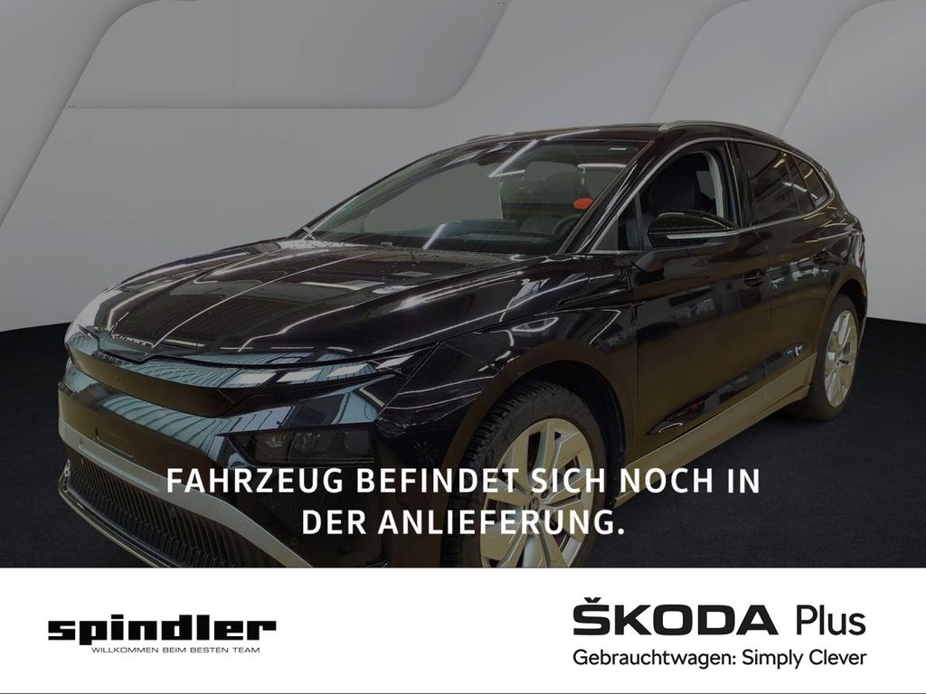 Image of Skoda Enyaq