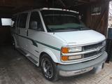 Chevrolett Express 1500 - Chevrolet Gebrauchtwagen von 1996