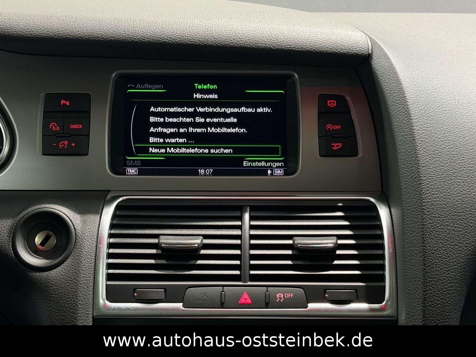 Audi Q7 3.0 TDI QUATTRO/S-LINE/V12-PAKET/7-SITZER/AHK