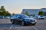 Mercedes-Benz S 560 4M - Exklusiv-Interieur - MB-100 - Mercedes-Benz S 560 Gebrauchtwagen