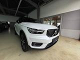 Volvo XC40 R Design 2WD +H/K+Leder+1.Hand +Unfallfrei - Volvo XC40 in Stuttgart