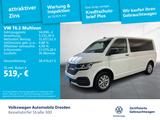 Volkswagen T6.1 Multivan Trendline LED NAVI ACC LANE Sitzhg - gebrauchte VW T6 Multivan aus dem Jahr 2021