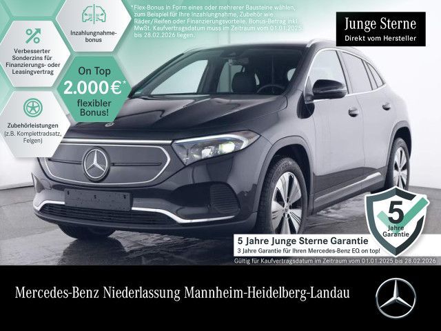 Mercedes-Benz EQA 250 PROGRESSIVE Advanced/Burmester/Totw/Memo