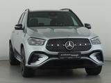 Mercedes-Benz GLE 400 e 4MATIC mit EQ Hybrid Technologie *360° - Mercedes-Benz GLE 400: Plug-In Hybrid, Geländewagen, Automatik